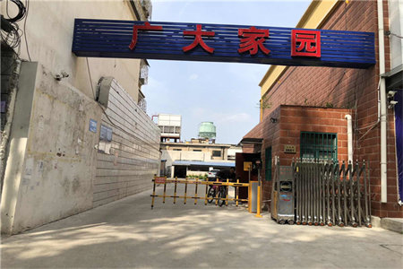 城东涵翠苑2室2厅1卫86.8万88m2出售